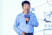 解梦官网上海交大教授殷承良：马斯克这方面野心非常大